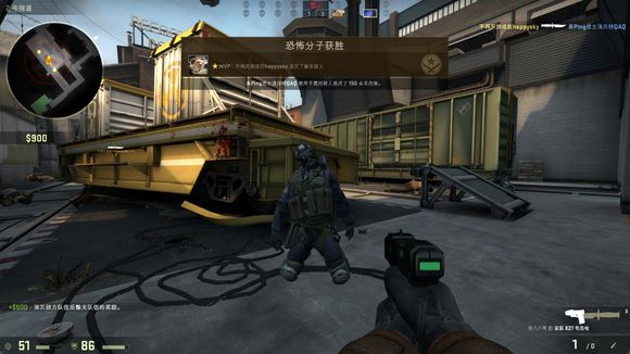 生代力量 生代力量