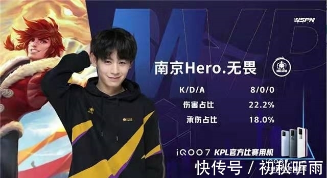 稳的答案 稳的答案