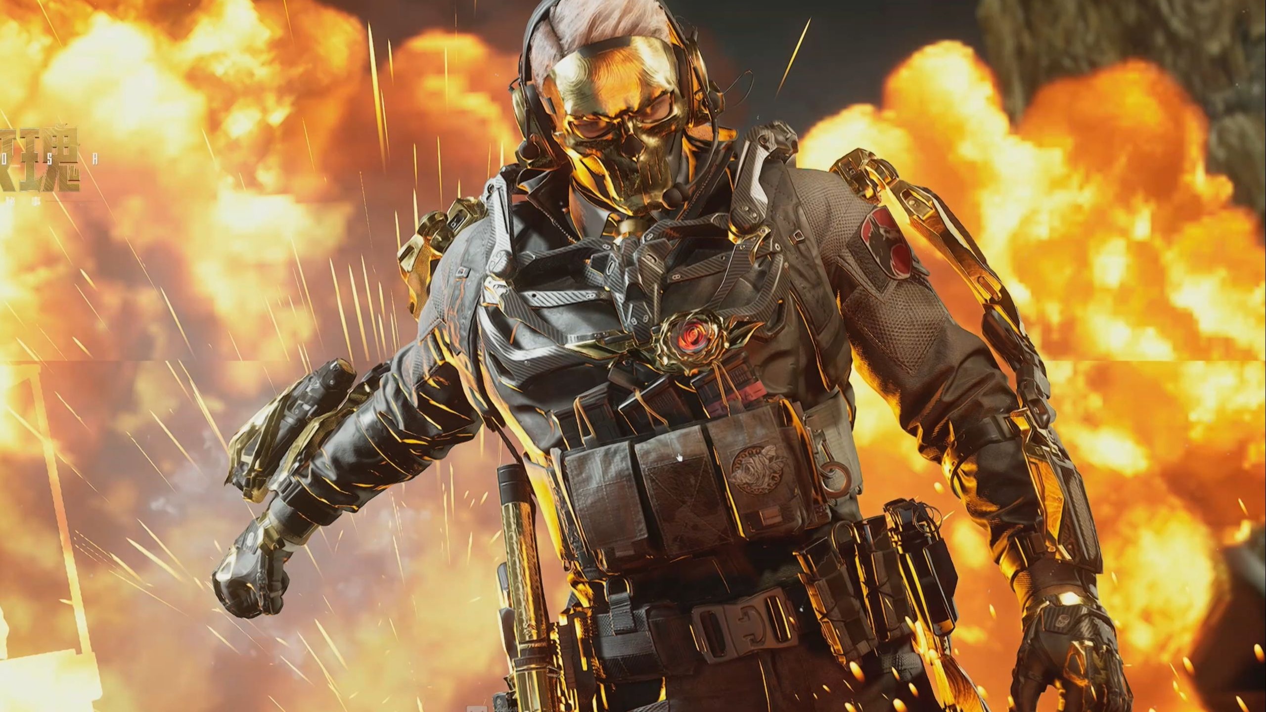 更强调从后 更强调从后