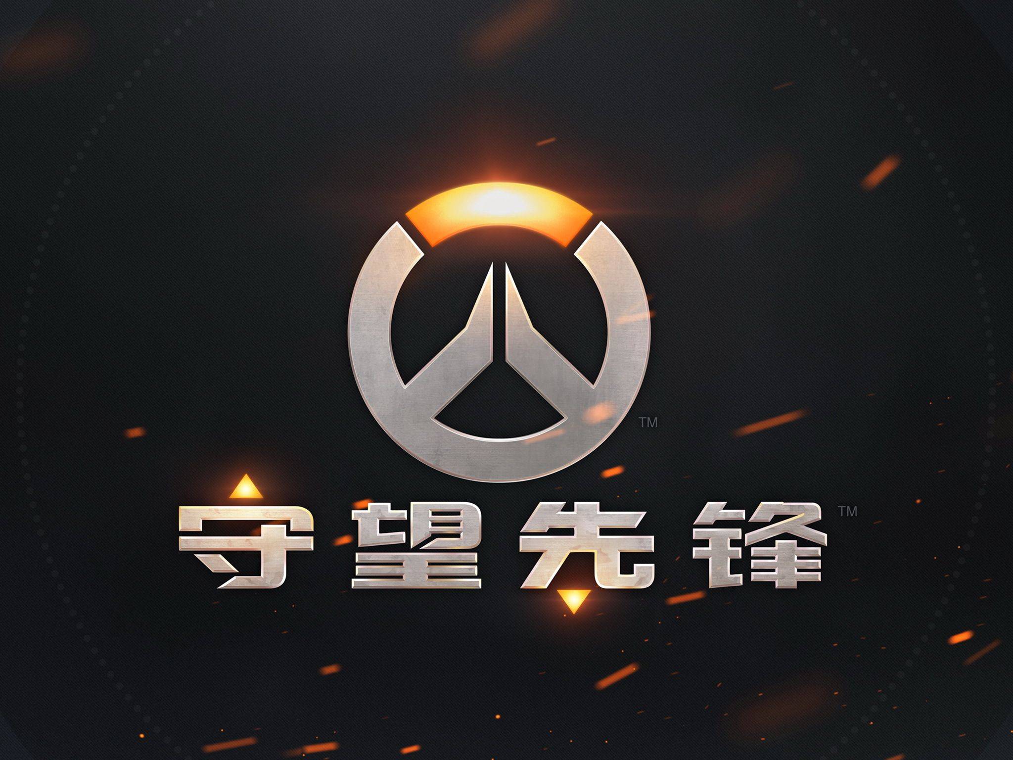 往往折射出 往往折射出