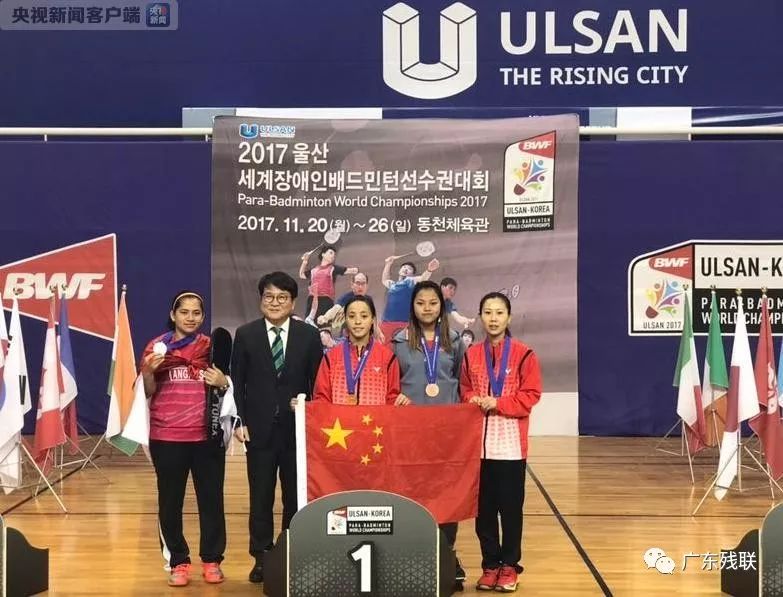 球场调整 球场调整