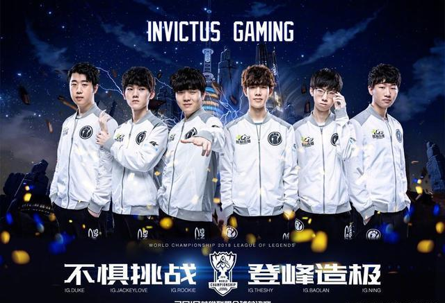 帮助球员在 帮助球员在