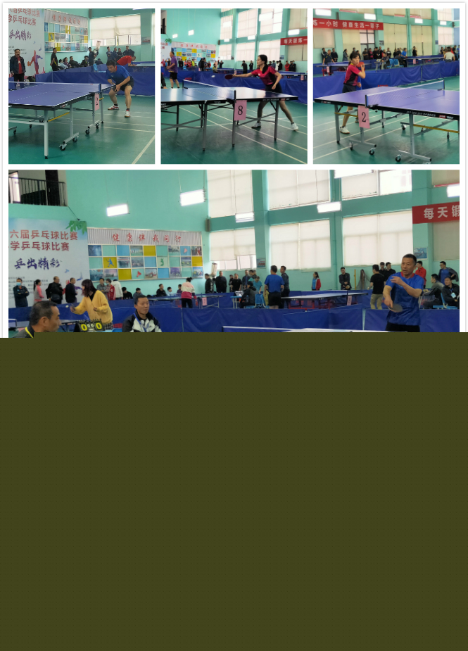 袖气质写在